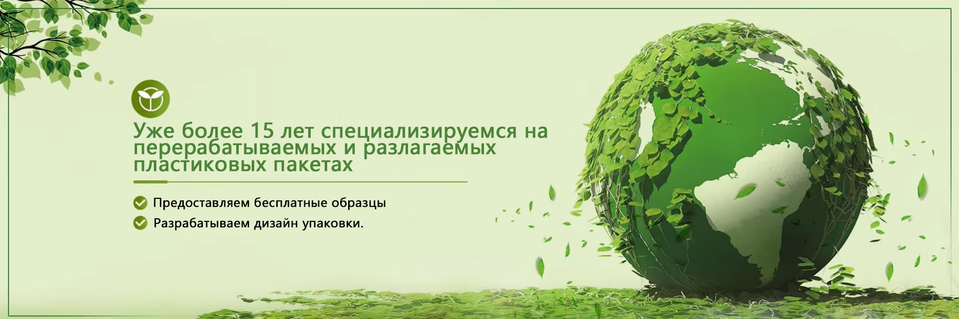 Медицинские пластиковые бутылки, медицинские стеклянные бутылки, жестяные коробки